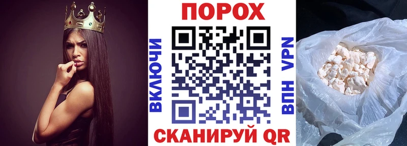 АМФЕТАМИН VHQ  Няндома 