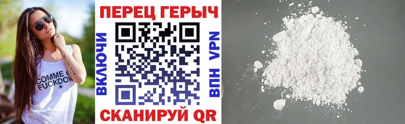 ГЕРОИН Афган  Няндома 