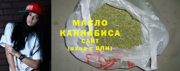 бошки Россошь