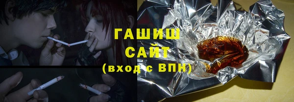 Альфа ПВП Богородск
