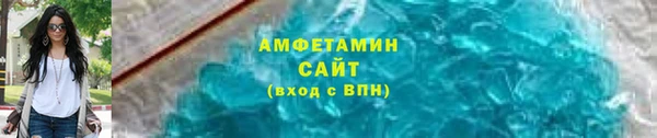 дживик Саяногорск