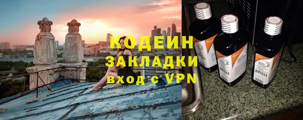 наркотики Богданович