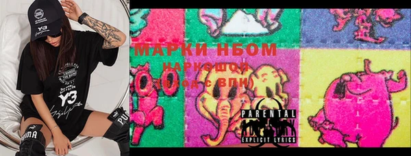 кокаин колумбия Ростов