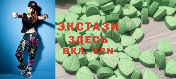 наркотики Богданович
