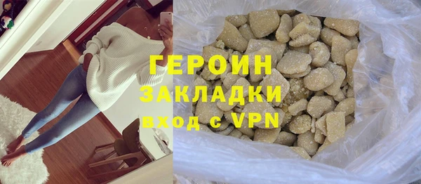 индика Белокуриха