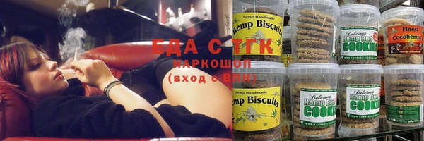 наркотики Богданович