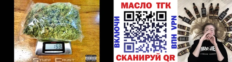 ТГК концентрат  mega ТОР  Няндома 