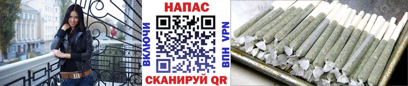 Марихуана конопля  цена   Няндома 